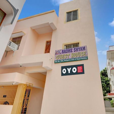 Hotel O Radhe Shyam Guest House Patna  Extérieur photo
